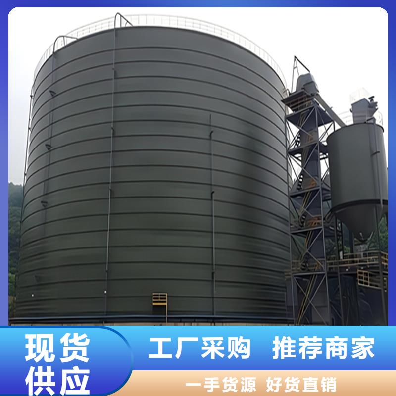 300吨玉米钢板仓发货快