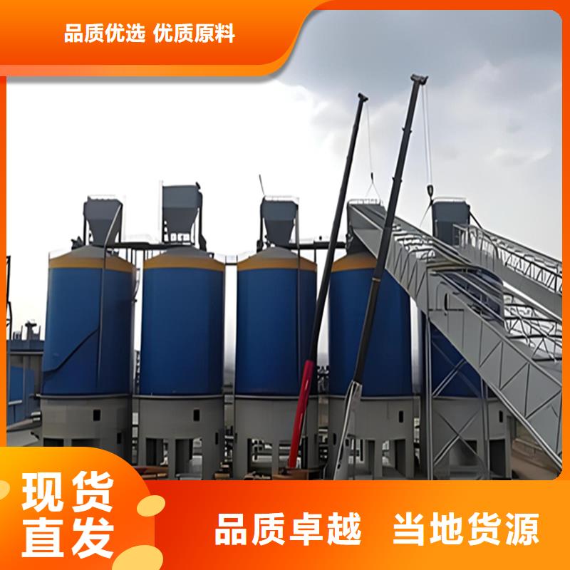 钢板仓库长期有效