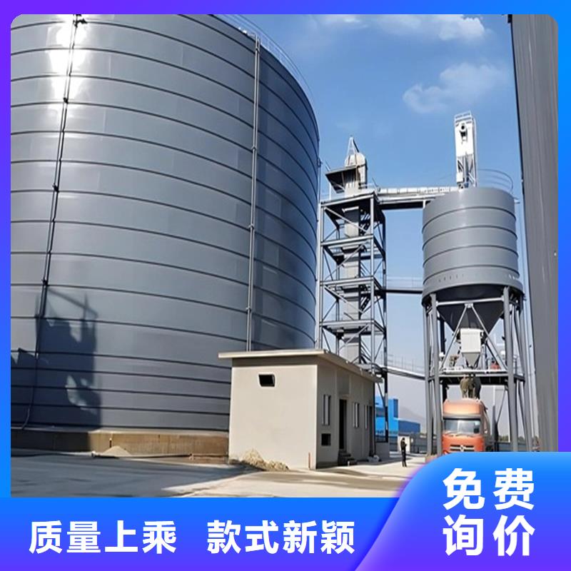 大型钢板仓全国供货