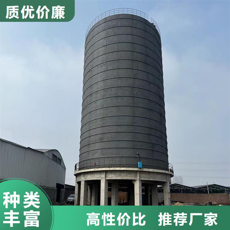 #粉煤灰钢板仓#选择我们