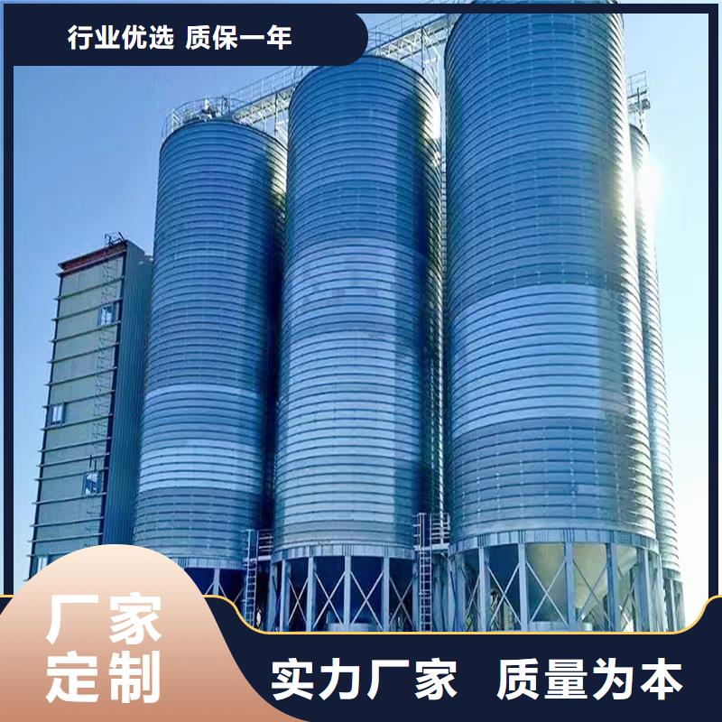 粮食仓储设备厂家资讯
