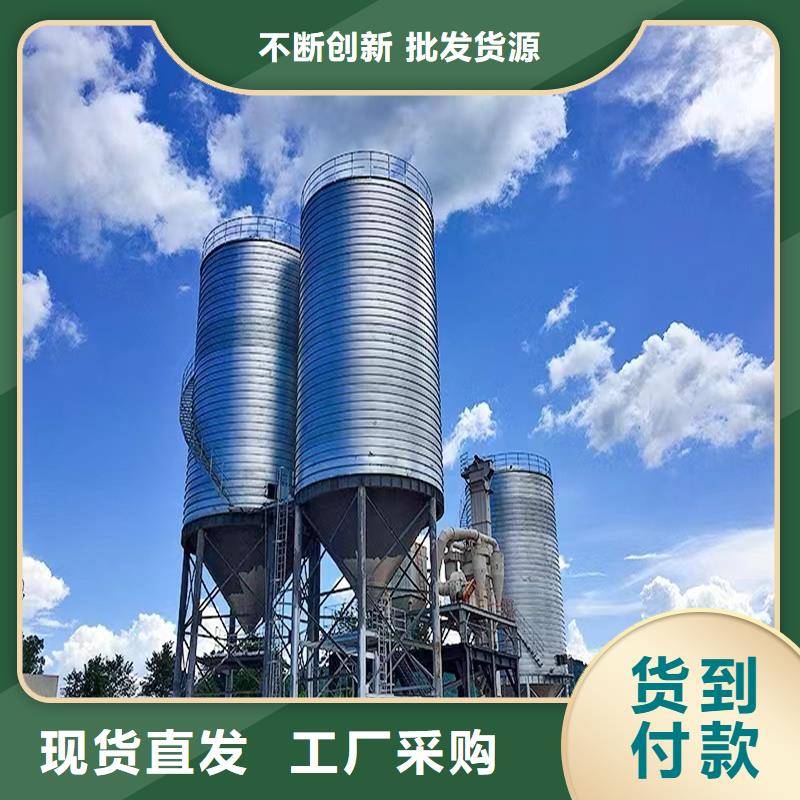 正宗大型物料钢板库生产厂家-欢迎来电