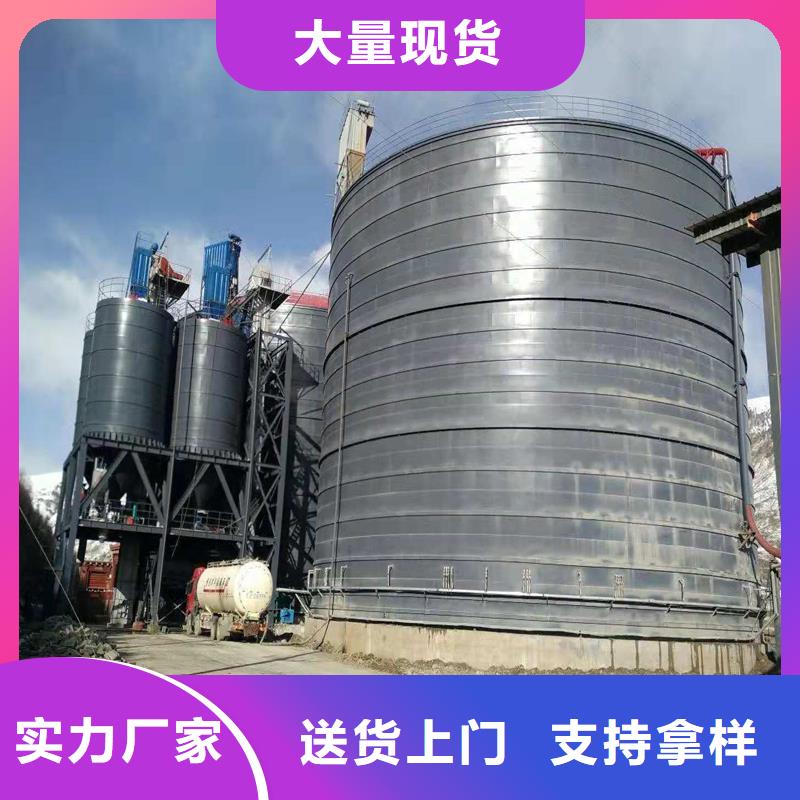 2025发货快速#焦炭钢板仓#实体厂家