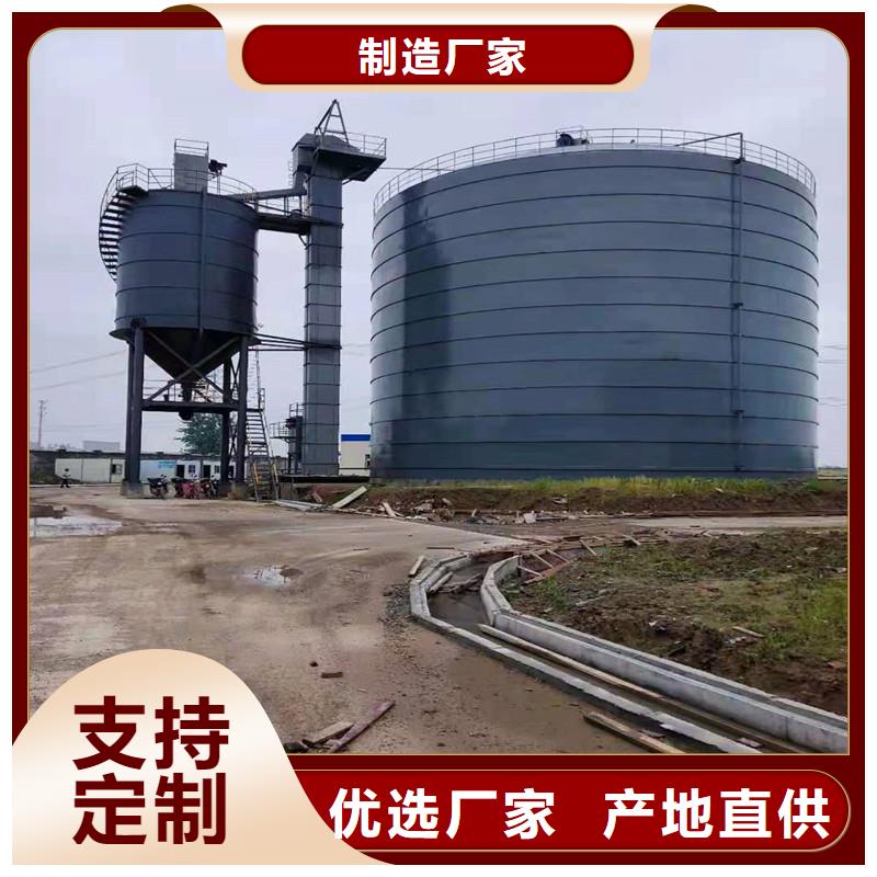 买水泥罐钢板仓请到水泥罐钢板仓厂家