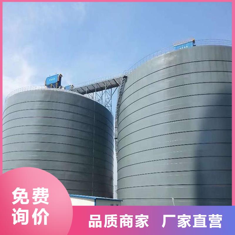 卖螺旋钢板仓的实力厂家