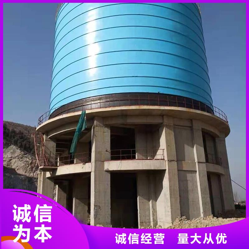 质量可靠的粉煤灰钢板仓基地