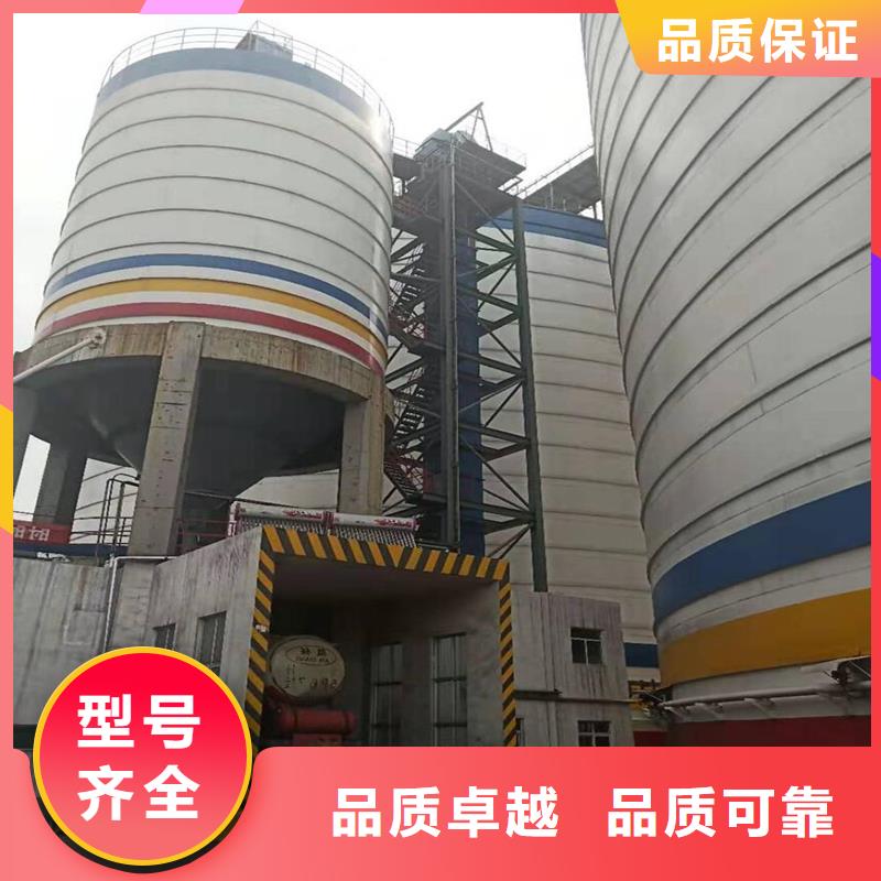 焊接钢板仓_欢迎致电