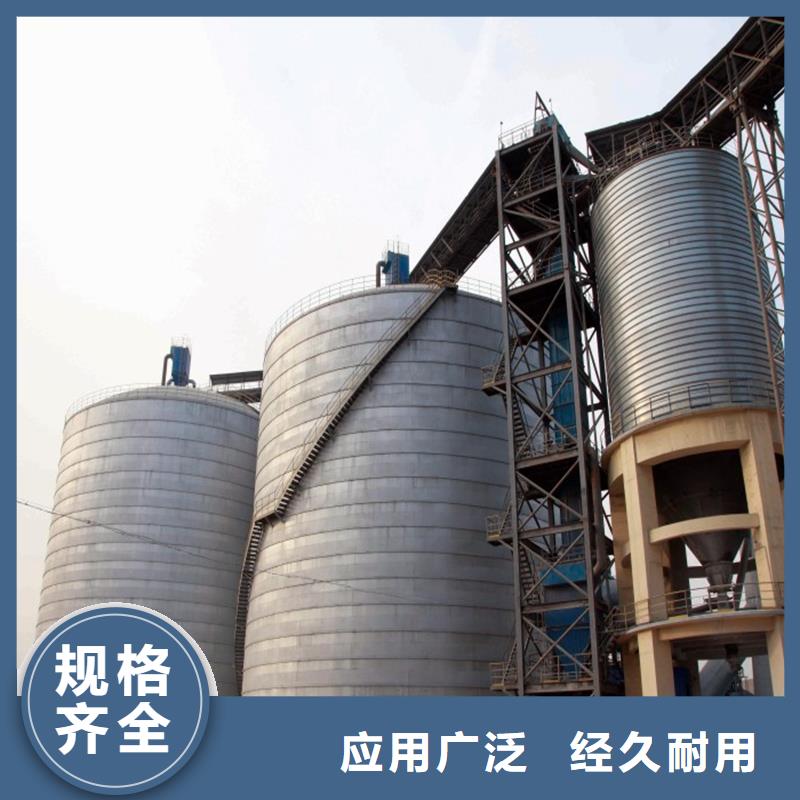 10万吨钢板仓批发厂家