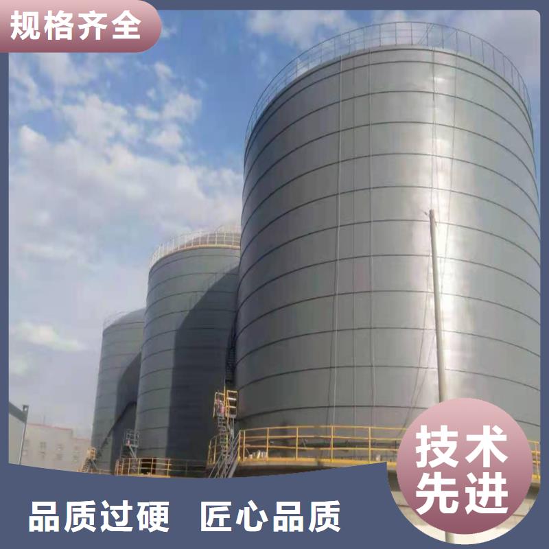 平底钢板仓今日价格行情