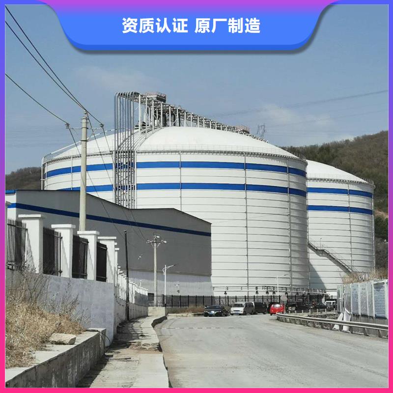 加厚钢板仓-加厚钢板仓质量有保障
