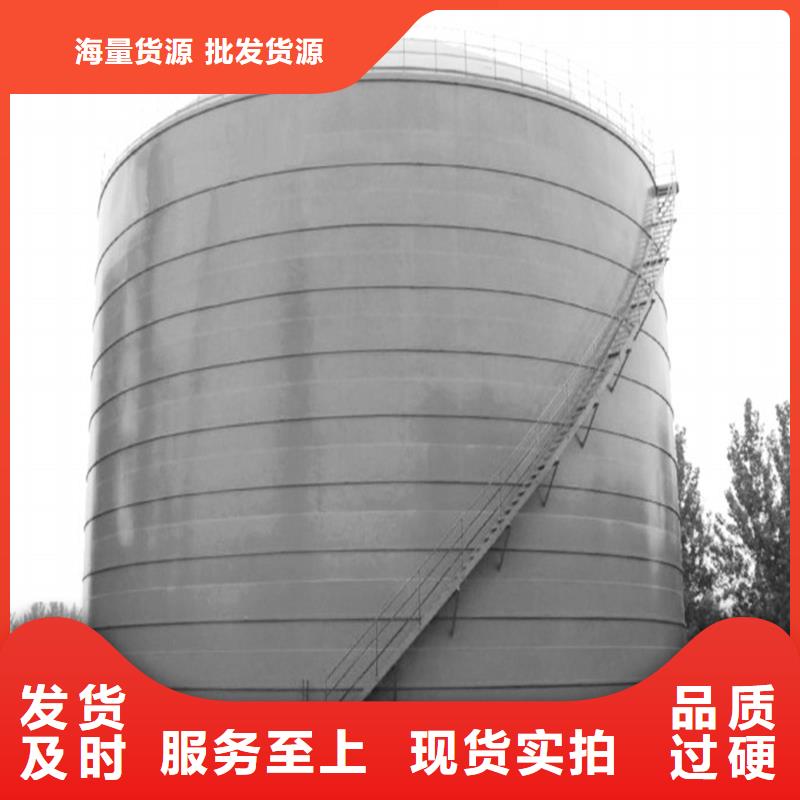 煤炭钢板仓价格合理
