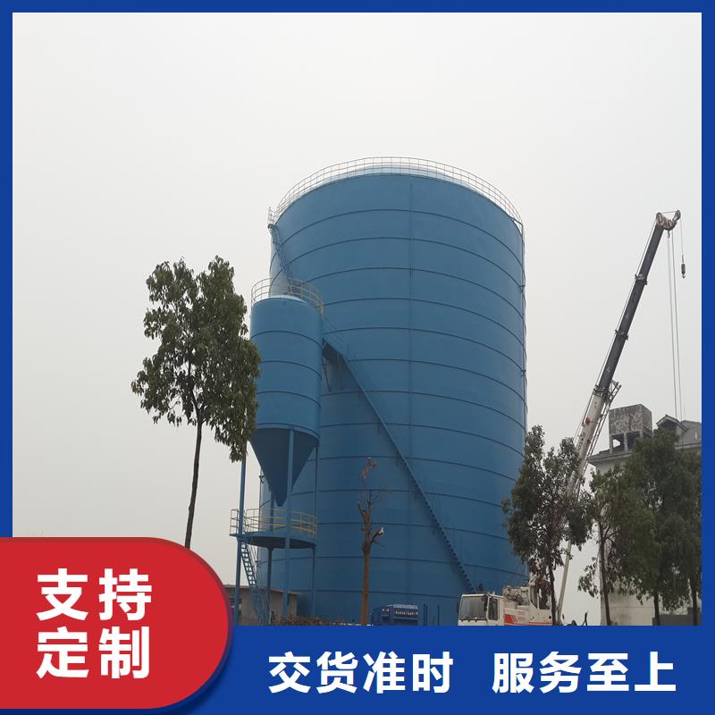 骨料仓销售地址
