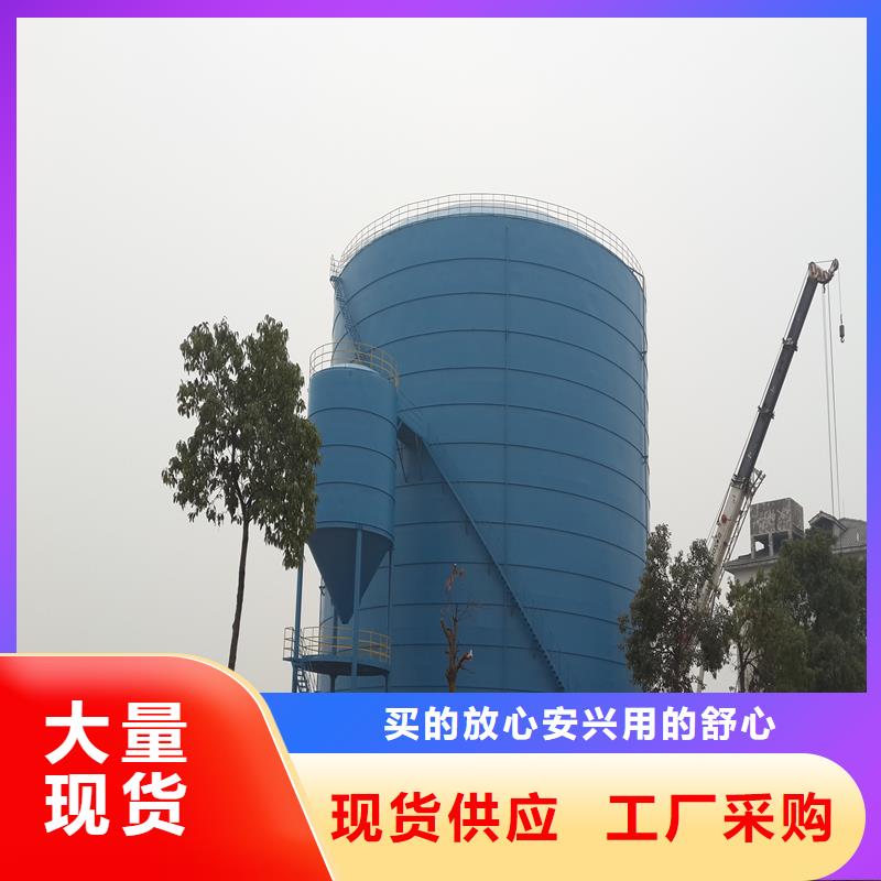 销售2000吨钢板仓_优质厂家