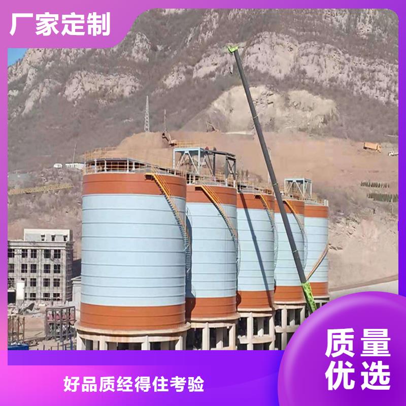 粉煤灰钢板仓、粉煤灰钢板仓生产厂家_规格齐全