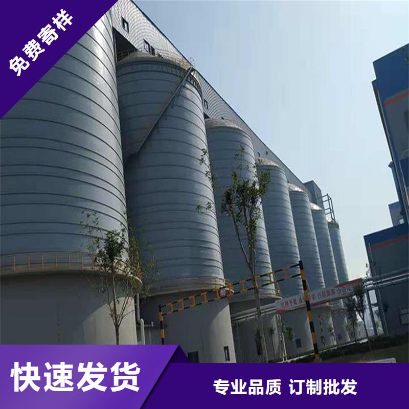 粉煤灰钢板仓库-粉煤灰钢板仓库厂家批发