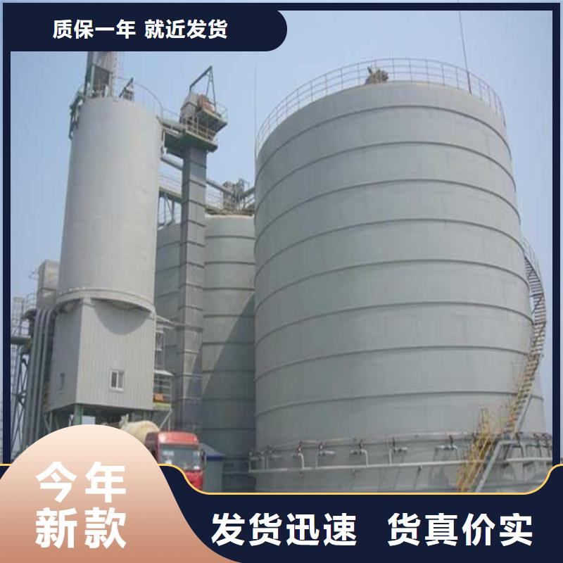 装配式粮仓锥底镀锌钢板仓大企业