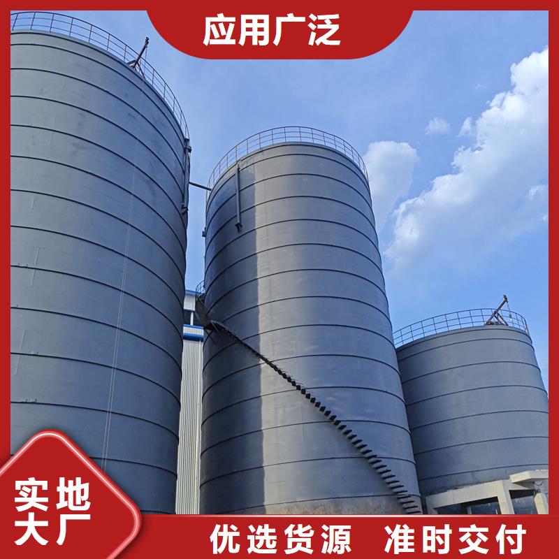 装配式粮仓料仓优质货源