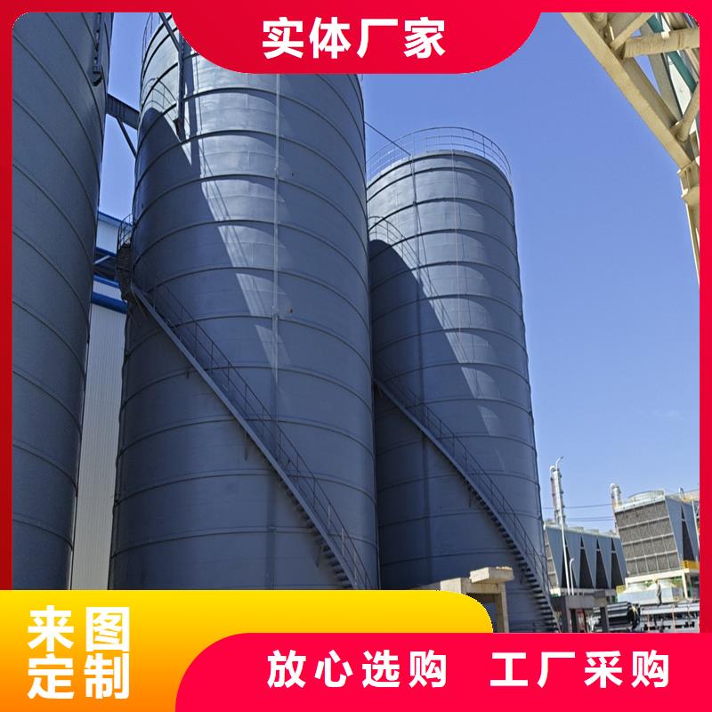 价格合理的稻谷装配式粮仓生产厂家