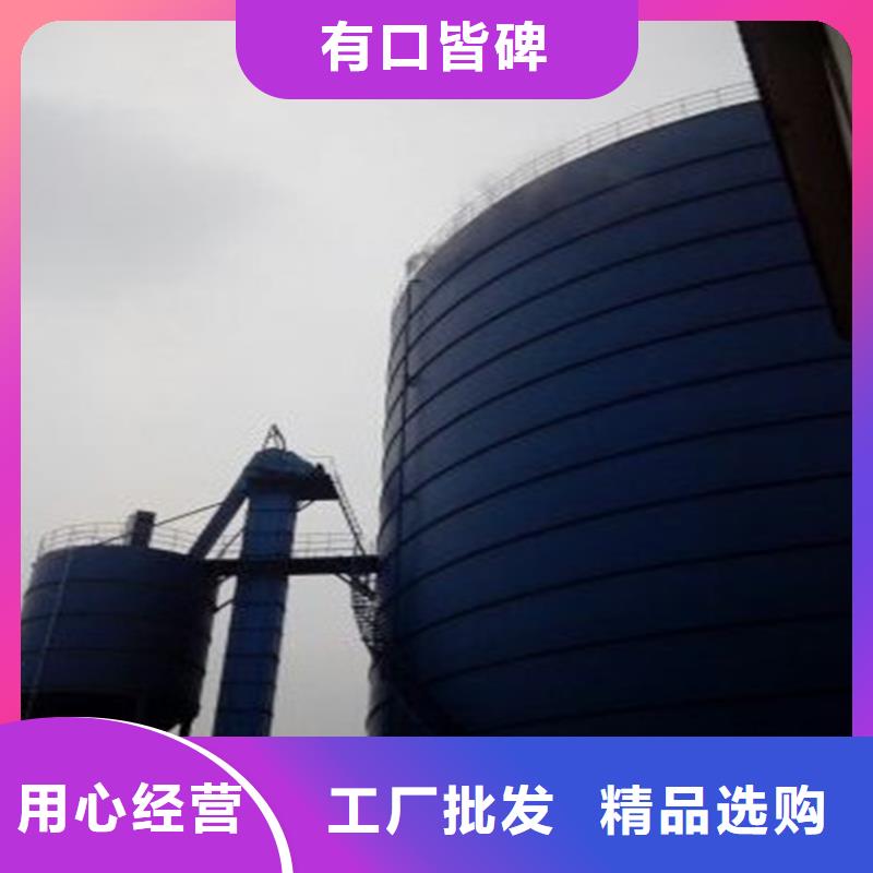 本地粉煤灰钢板库生产厂家