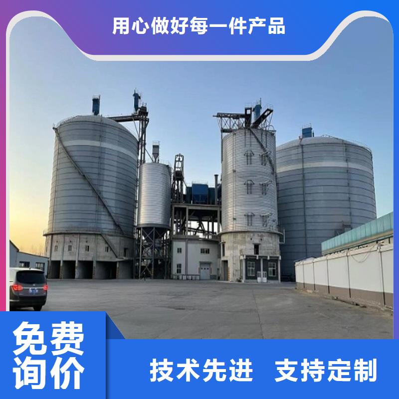 20000吨钢板仓-20000吨钢板仓发货快