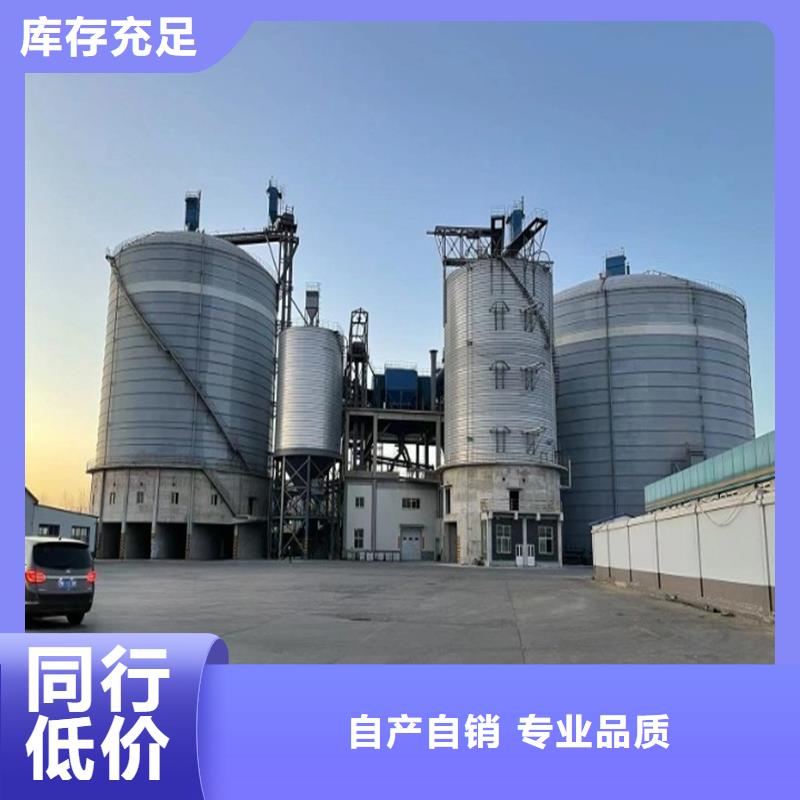 钢板仓库全国供应
