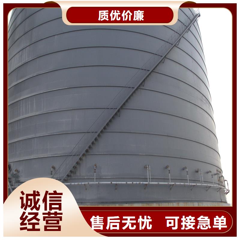 骨料仓销售地址