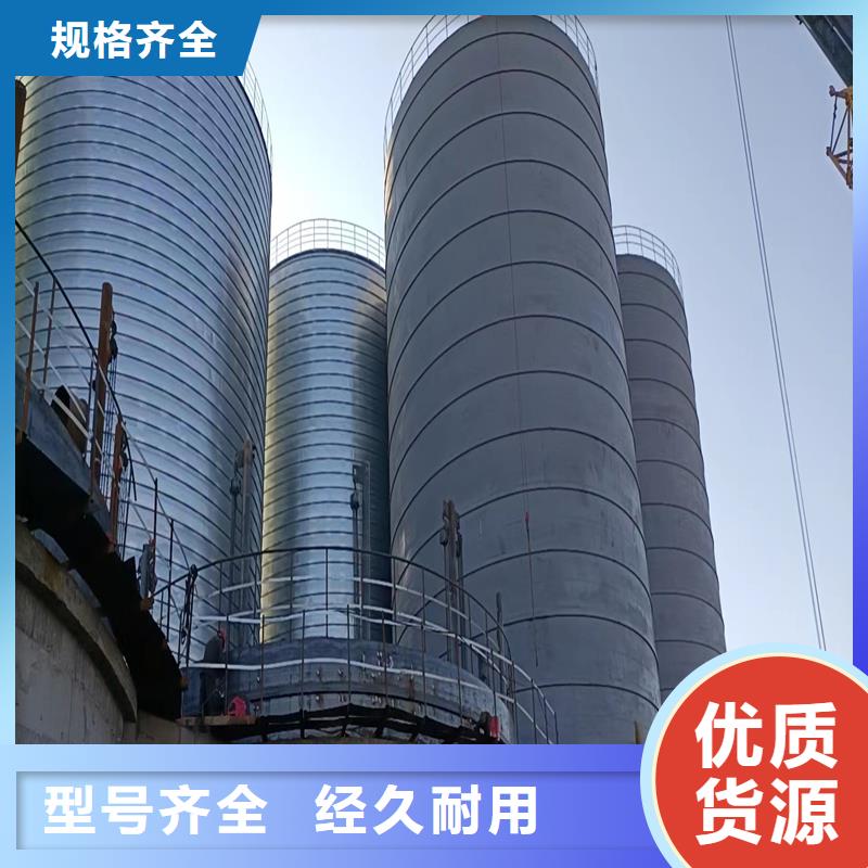 供应批发散装仓-价格优惠