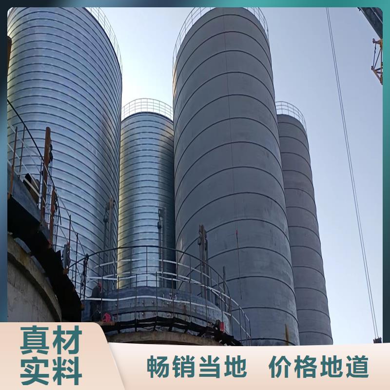 专业生产制造大型钢板仓