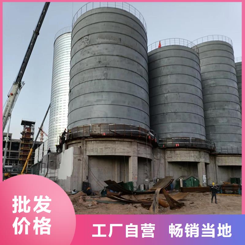 粮食仓储设施生产厂家_大量现货