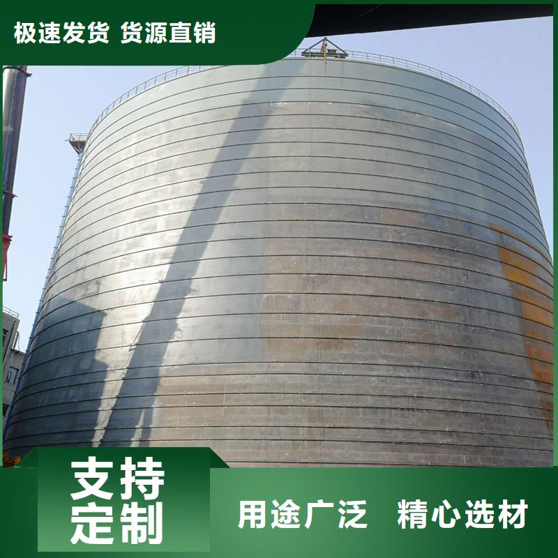 卖焊接钢板仓的厂家