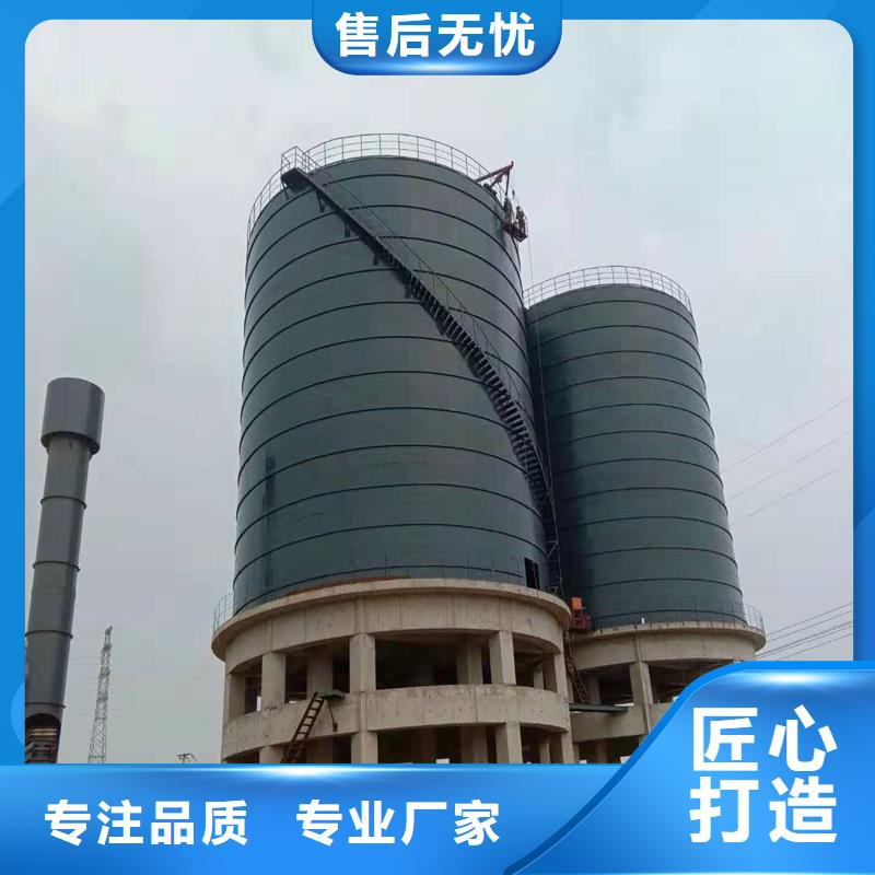 粮食筒仓_保证