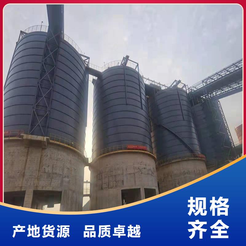 【钢板仓】水泥钢板仓严选用料