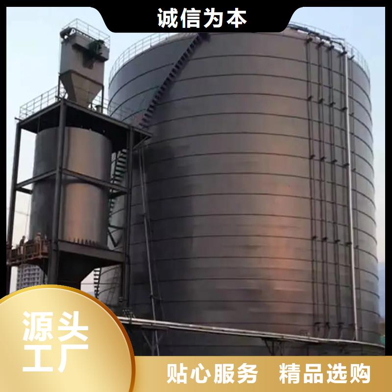 大型粮囤大品牌有保证