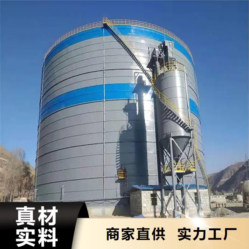 粉煤灰钢板库好品质