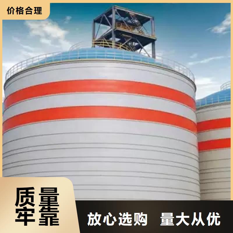 装配式粮仓可在线咨询价格
