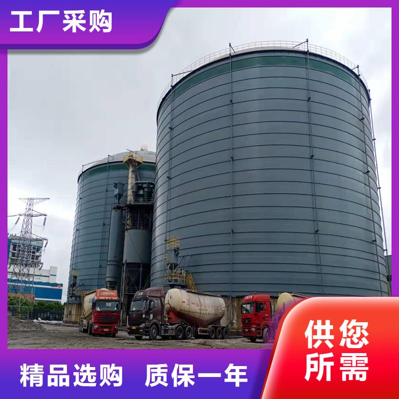 立式装配钢板仓厂家_规格齐全