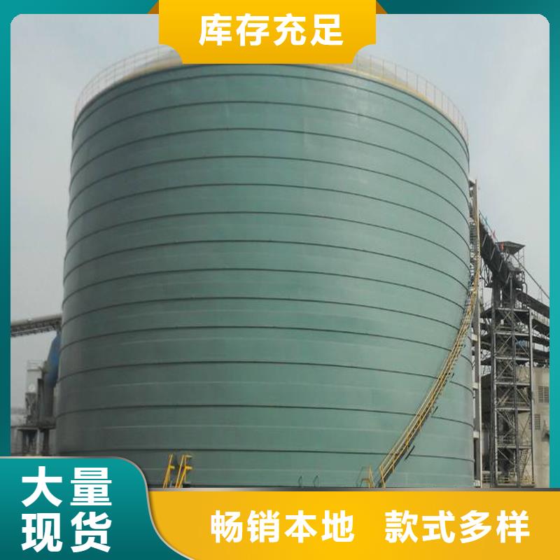 销售钢板仓库_精选厂家