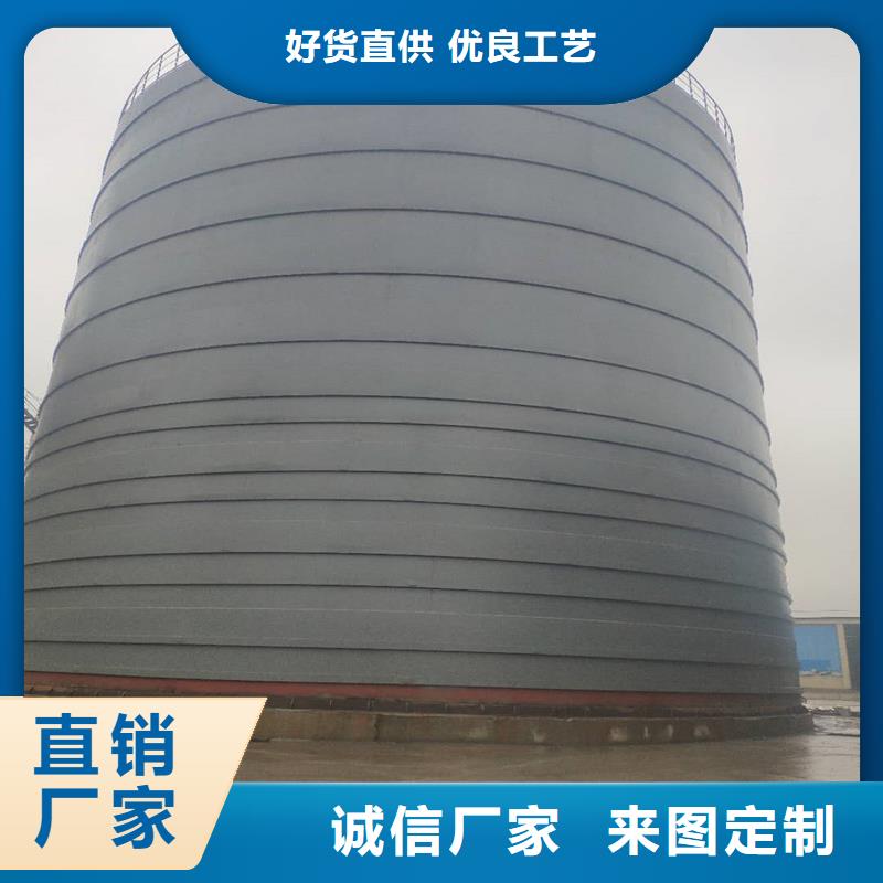 找装配式立筒仓全国统一价