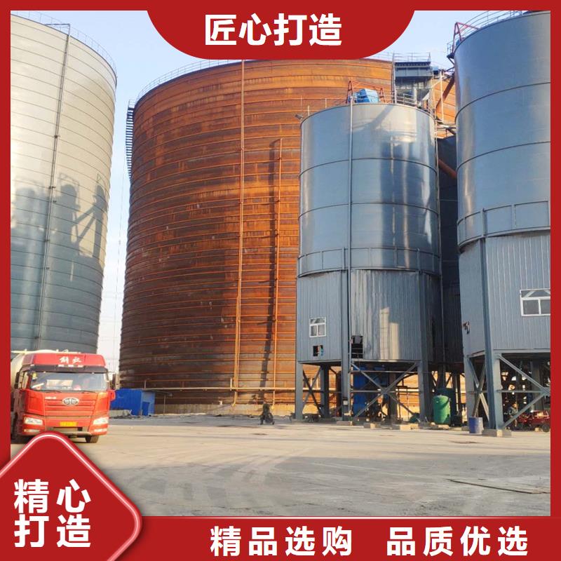 发货速度快的焊接钢板仓供货商
