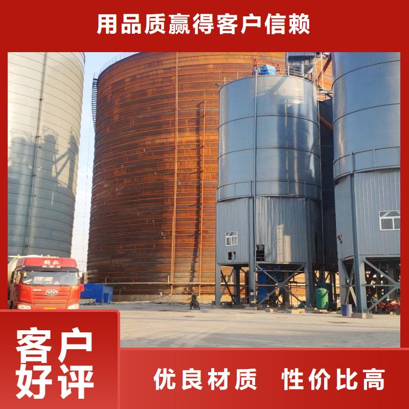 找装配式立筒仓全国统一价