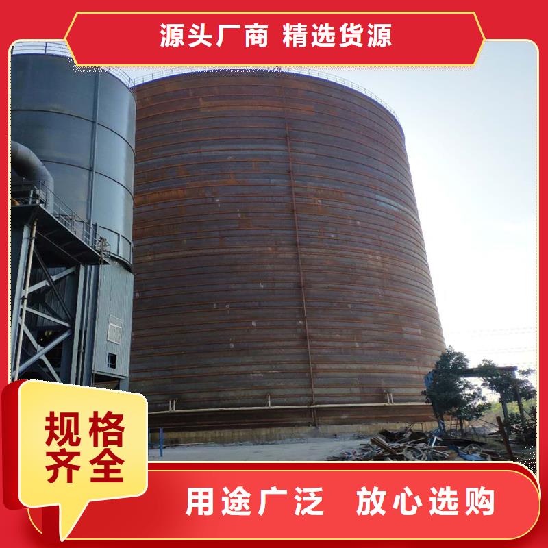 落地式焊接钢板仓送货上门