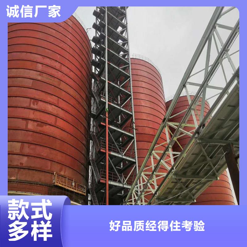 煤仓钢板仓-多年经验造就好品质