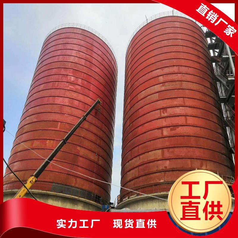 平底钢板仓今日价格行情