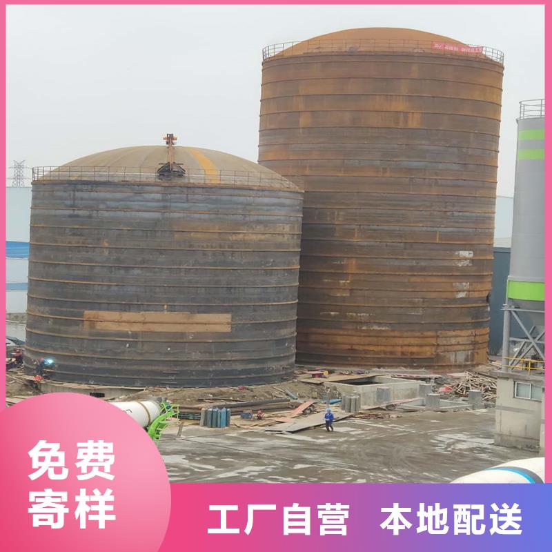 煤炭钢板仓价格合理