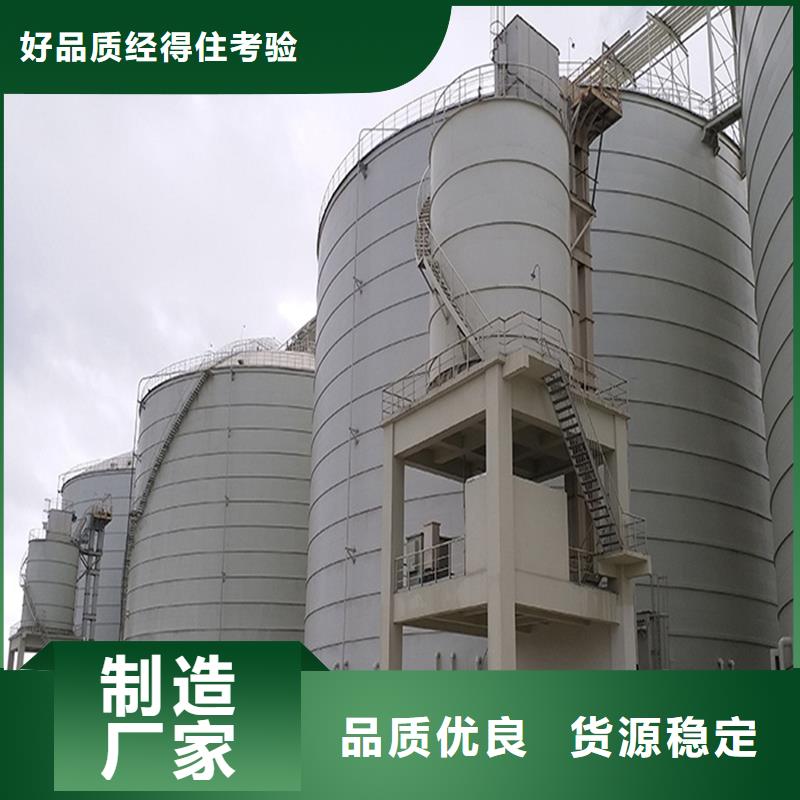 粮食仓储设备供应商可定制