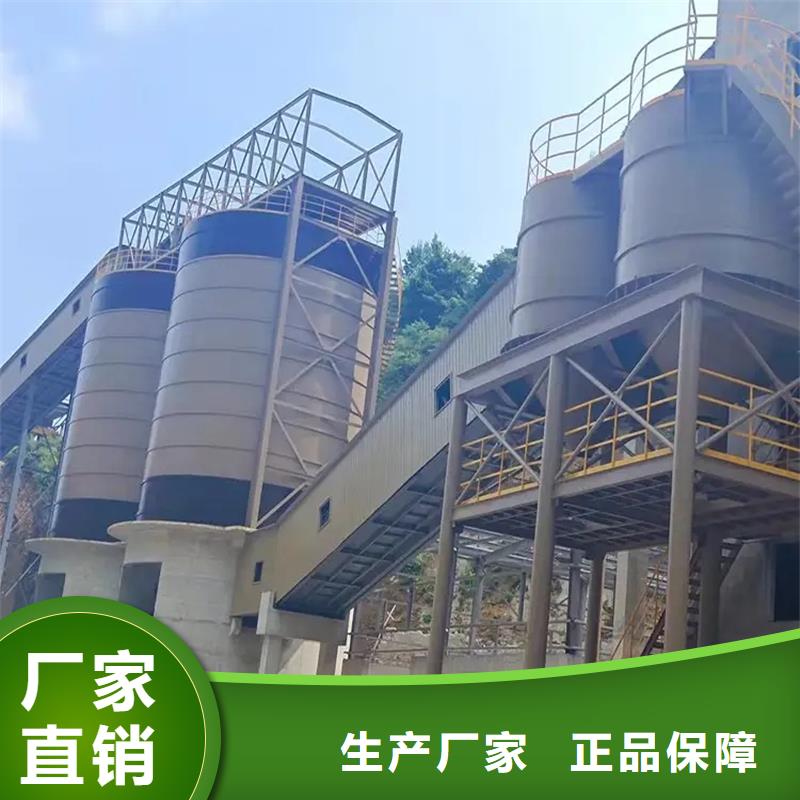 装配式镀锌钢板仓品牌厂家-放心选购