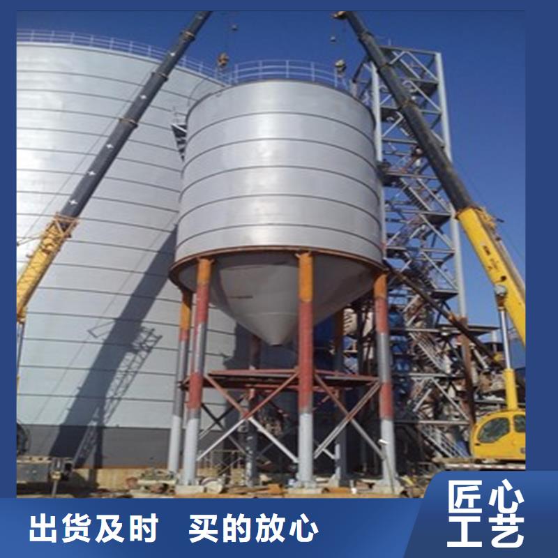 粉煤灰钢板库实业厂家