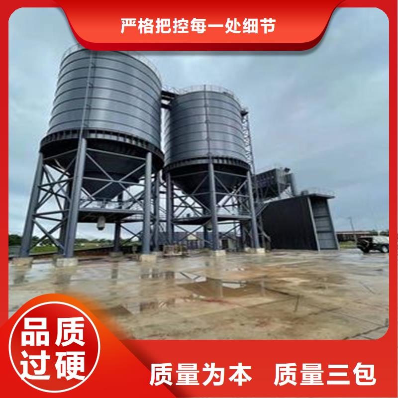 口碑好的骨料钢板仓基地