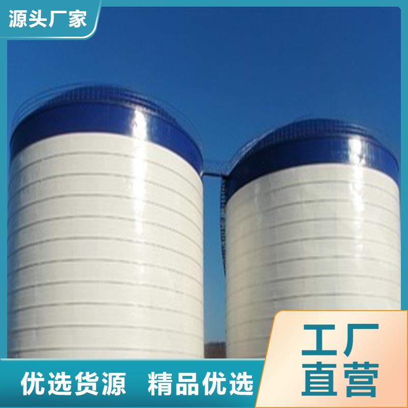 钢板仓气化管为品质而生产