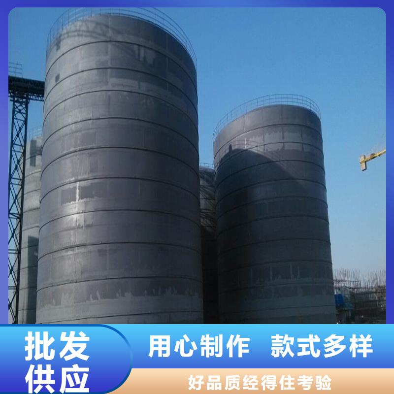 300吨玉米钢板仓供应商
